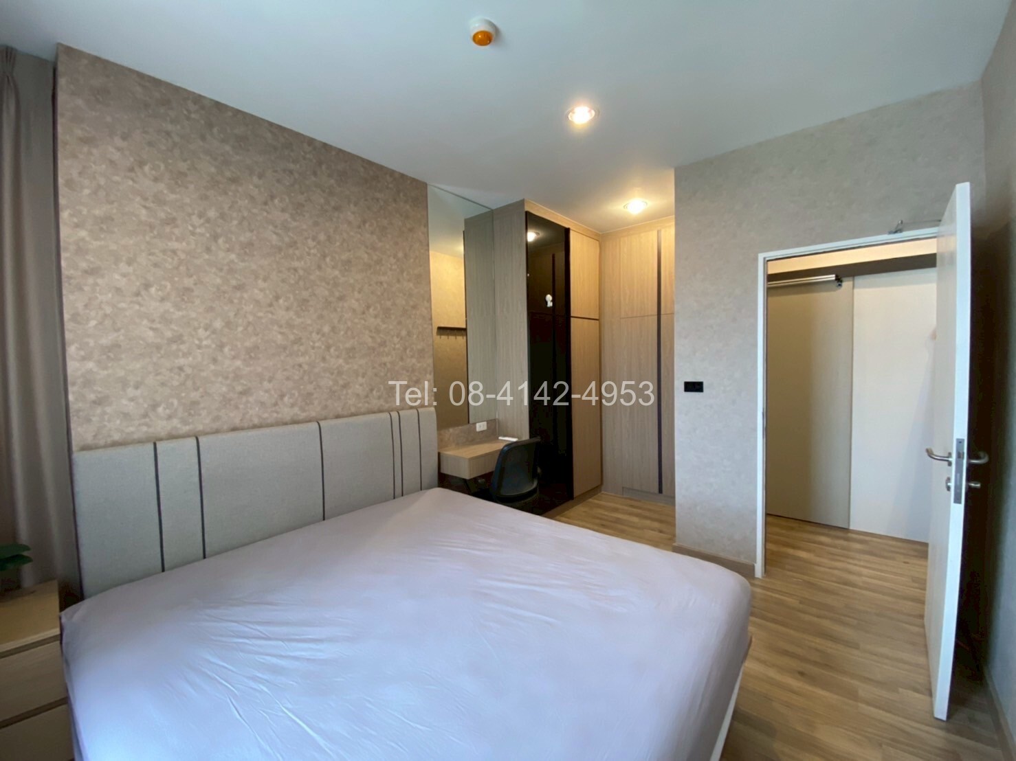 ห้องนอน 1